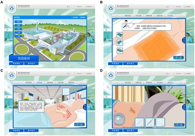 Application of virtual simulation in clinical skills and operation courses